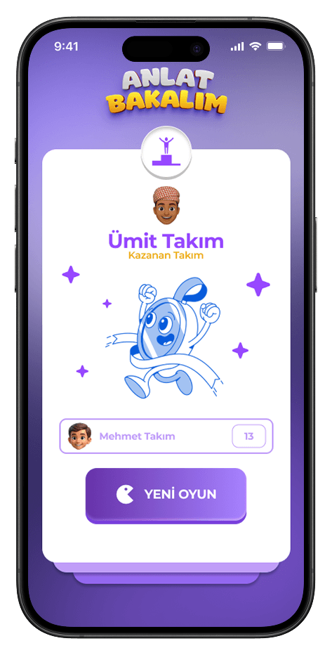 Mockup 3